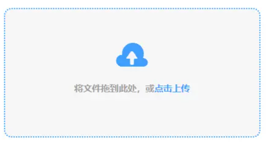 B体育手机版在线登录入口下载使用讲解 - 添加文件